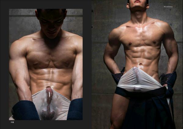 XPERIMENT-01---KendoBoy